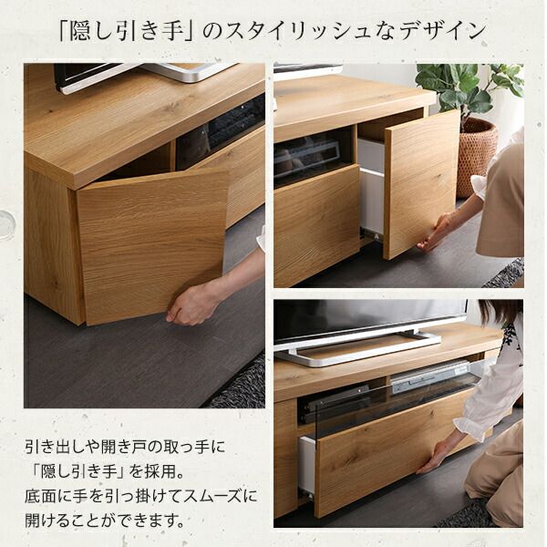 テレビ台 テレビボード 幅180cm ダークブラウン 木製 日本製 引き出し コード収納付き 完成品 ローボード テレビラック TVボード TV台 リビング収納 リビング家具代引NG
