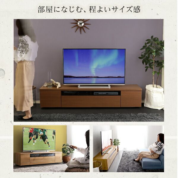 テレビ台 テレビボード 幅180cm ダークブラウン 木製 日本製 引き出し コード収納付き 完成品 ローボード テレビラック TVボード TV台 リビング収納 リビング家具代引NG