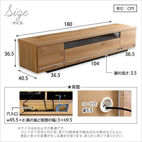 テレビ台 テレビボード 幅180cm ホワイト 木製 日本製 引き出し コード収納付き 完成品 ローボード テレビラック TVボード TV台 リビング収納 リビング家具代引NG