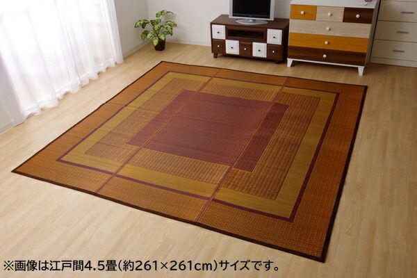 い草 花ござ ラグマット/絨毯 ネイビー 江戸間8畳 約348×352cm 日本製 抗菌 防臭 消臭 調湿 自然素材 〔リビング〕代引NG