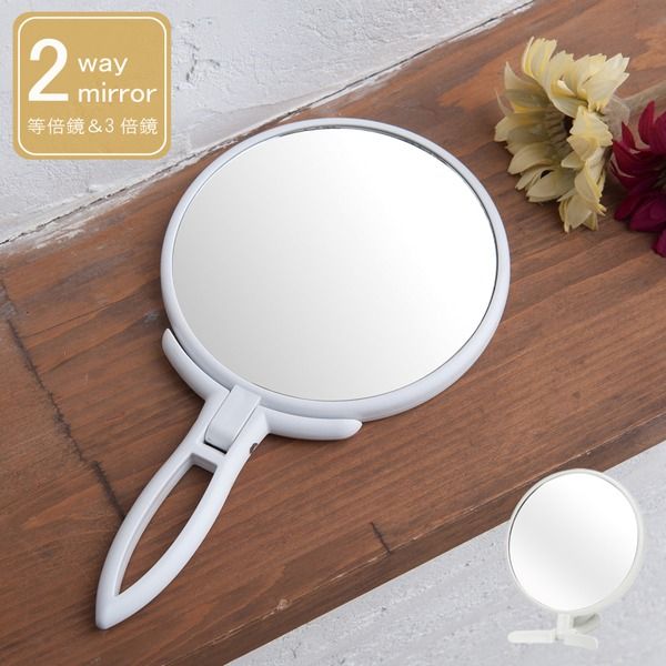 スーパSALE10倍＆4時間限定10％OFF 手鏡 BALLOON(ホワイト/白) ミラー/鏡/卓上ミラー/2WAY/3倍鏡/ミニサイズ/メイク/スリム/飛散防止加工/角度調整可能/完成品/NK-295
