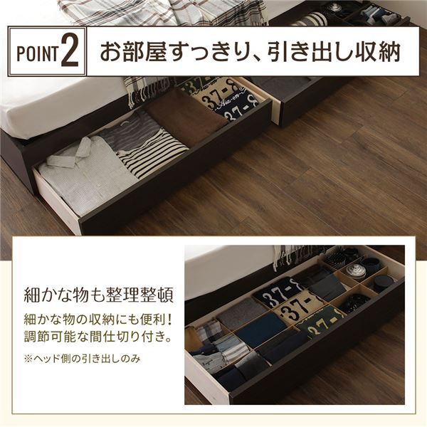 スーパSALE10倍＆4時間限定10％OFF 多機能ヘッドボード 収納ベッド ダブルサイズ ポケットコイルマットレス付 フラップ扉収納 コンセント付き 棚付き ライト付き 宮付き 大容量 引き出し2杯付き 低ホルムアルデヒド 国産 ダークブラウン