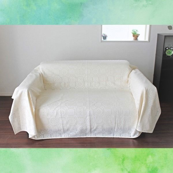 スーパSALE10倍＆4時間限定10％OFF ソファーカバー ベッドカバー 190×290cm 長方形 洗える 綿混 日本製 レースマルチカバー リビング ダイニング ベッドルーム