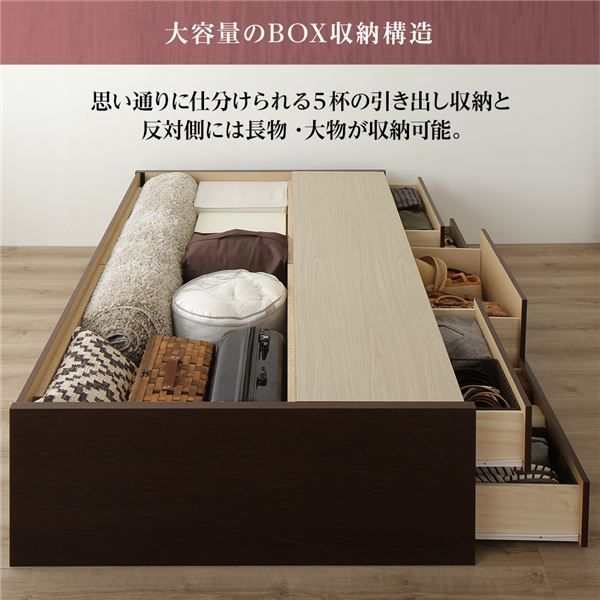 組立設置サービス 省スペース ヘッドボード 頑丈 大容量 BOX収納 ベッド セミシングルサイズ 日本製 ポケットコイルマットレス 低ホルムアルデヒドF☆☆☆☆ 長尺物可 引き出し5杯 アイボリー代引NG