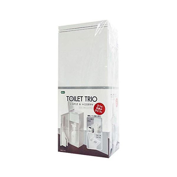 トイレ用 収納ボックス ホワイト トイレブラシ ケース付き 掃除シート収納可 トイレトリオ 『オーエ』 〔レストルーム〕