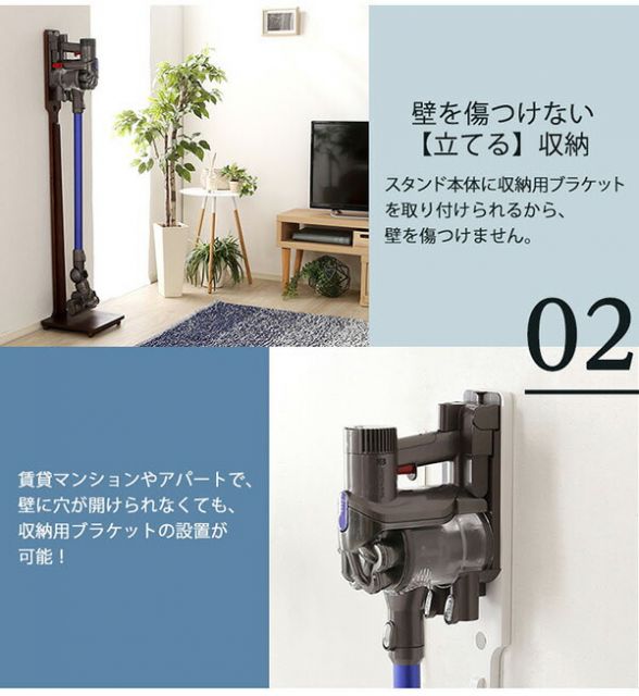 スーパSALE10倍＆4時間限定10％OFF スティッククリーナースタンド/掃除機立て 【ナチュラル】 幅27.5cm 木製 スリム【代引NG】