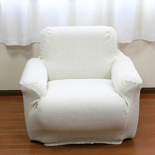 スーパSALE10倍＆4時間限定10％OFF フィット ソファーカバー 幅60〜90cm用 1人掛け用 アイボリー 肘付き用 洗える 日本製 綿混素材 トリコ リビング ダイニング