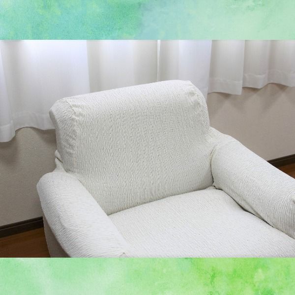スーパSALE10倍＆4時間限定10％OFF フィット ソファーカバー 幅60〜90cm用 1人掛け用 アイボリー 肘付き用 洗える 日本製 綿混素材 トリコ リビング ダイニング