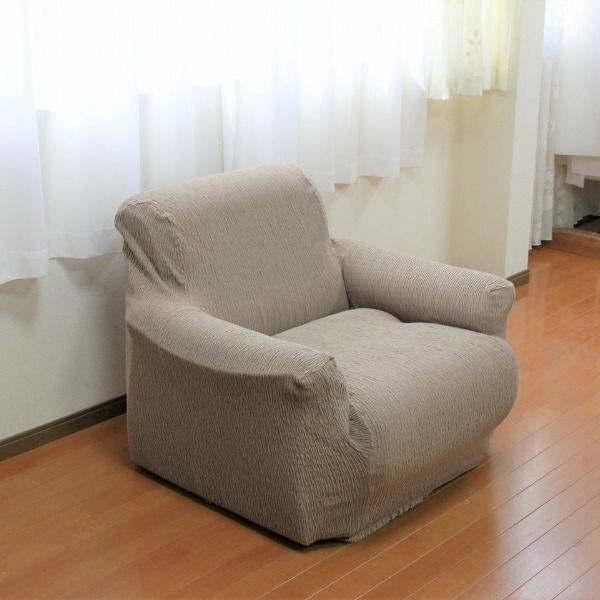 スーパSALE10倍＆4時間限定10％OFF フィット ソファーカバー 幅60〜90cm用 1人掛け用 ベージュ 肘付き用 洗える 日本製 綿混素材 トリコ リビング ダイニング
