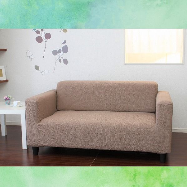 スーパSALE10倍＆4時間限定10％OFF フィット ソファーカバー 幅100〜140cm用 2人掛け用 ベージュ 肘付き用 洗える 日本製 綿混素材 トリコ リビング ダイニング
