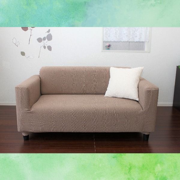 スーパSALE10倍＆4時間限定10％OFF フィット ソファーカバー 幅140〜200cm用 3人掛け用 ベージュ 肘付き用 洗える 日本製 綿混素材 トリコ リビング ダイニング