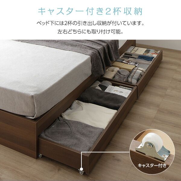 スーパSALE10倍＆4時間限定10％OFF ベット ダブル 収納付きベット マットレス付き フレーム  木製ベット ダブルサイズ 宮棚 棚付き コンセント付き 収納ベッド ベット下 引き出し付きベット?