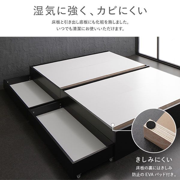 スーパSALE10倍＆4時間限定10％OFF モダンテイスト 収納ベッド シングルサイズ ボンネルコイルマットレス付き 引出し2杯付き 木目調 ヘッド無し 耐荷重200kg 頑丈 ホワイト