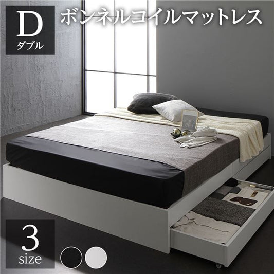 スーパSALE10倍＆4時間限定10％OFF モダンテイスト 収納ベッド ダブルサイズ ボンネルコイルマットレス付き 引出し2杯付き 木目調 ヘッド無し 耐荷重200kg 頑丈 ホワイト