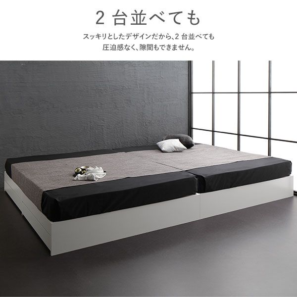 スーパSALE10倍＆4時間限定10％OFF モダンテイスト 収納ベッド セミダブルサイズ ポケットコイルマットレス付き 引出し2杯付き 木目調 ヘッド無し 耐荷重200kg 頑丈 ホワイト