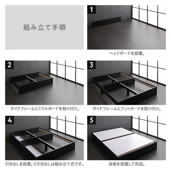 スーパSALE10倍＆4時間限定10％OFF モダンテイスト 収納ベッド ダブルサイズ ポケットコイルマットレス付き 引出し2杯付き 木目調 ヘッド無し 耐荷重200kg 頑丈 ホワイト