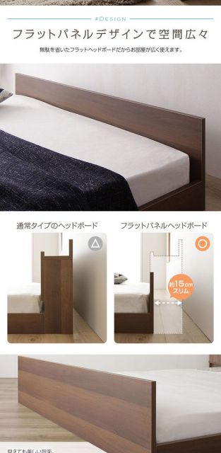 すのこベッド ローベッド 省スペース フラットヘッドボード ナチュラル セミダブル セミダブルベッド ポケットコイルマットレス付き 木製ベッド 低床 一枚板