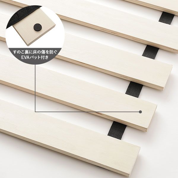 すのこベッド ローベッド 省スペース ヘッドボードレス ブラウン セミダブル セミダブルベッド ポケットコイルマットレス付き 木製ベッド 低床