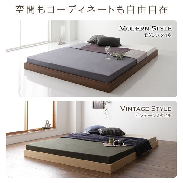 すのこベッド ローベッド 省スペース ヘッドボードレス ナチュラル シングル シングルベッド ポケットコイルマットレス付き 木製ベッド 低床