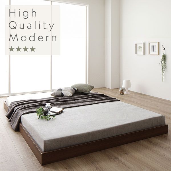 すのこベッド ローベッド 省スペース ヘッドボードレス ナチュラル セミダブル セミダブルベッド ポケットコイルマットレス付き 木製ベッド 低床