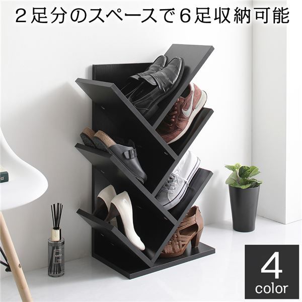 スーパSALE10倍＆4時間限定10％OFF シンプルモダン シューズラック/下駄箱 【ブラック】 幅48cm 6足収納可 長靴・ロングブーツ対応 メラミン樹脂加工板使用 木目調 スリム 省スペース 傘立て付き