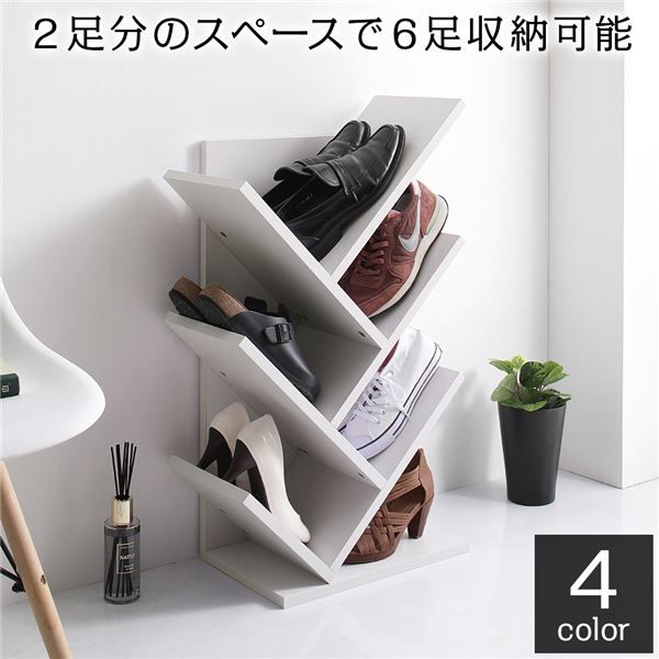 スーパSALE10倍＆4時間限定10％OFF シンプルモダン シューズラック/下駄箱 【ホワイト】 幅48cm 6足収納可 長靴・ロングブーツ対応 メラミン樹脂加工板使用 木目調 スリム 省スペース 傘立て付き