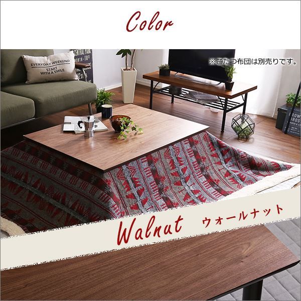 こたつ台 こたつテーブル 単品 幅約105cm 長方形 ウォールナット 木製脚付き 薄型ヒーター オールシーズン対応 木目調 リビング ダイニング ローテーブル センターテーブル リビングテーブル リビング家具代引NG