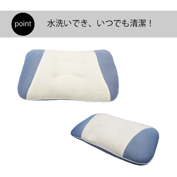 枕 寝具 約32×56cm 洗えるパイプ 抗菌作用 医学博士考案 純炭入り 健康まくら ベッドルーム 寝室 プレゼント代引NG