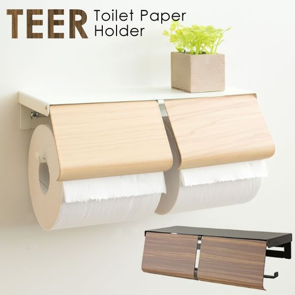 スーパSALE10倍＆4時間限定10％OFF トイレットペーパーホルダー 幅25×奥行き10×高さ8cm ブラウン 2連式 スチールホルダー レストルーム お手洗い トイレ用品【代引NG】