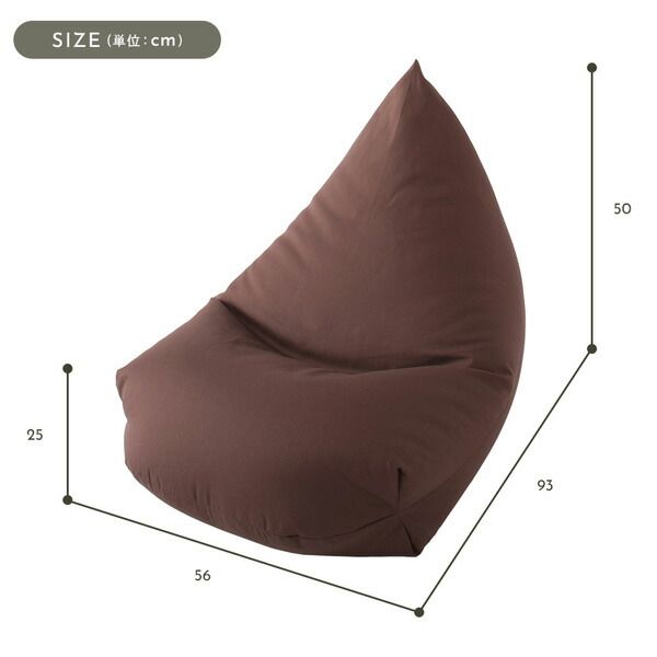 スーパSALE10倍＆4時間限定10％OFF ビーズクッション ソファ グリーン 日本製 リラックス 三角 背もたれ 軽量 取っ手付き クッション 1人掛け ファブリック オックスフォード 生地