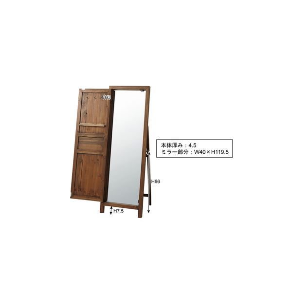 スーパSALE10倍＆4時間限定10％OFF スタンドミラー 全身姿見鏡 幅45cm ライトブラウン 木製 3mm飛散防止ミラー ドア型扉付き ソーレ ドアミラー ベッドルーム 寝室
