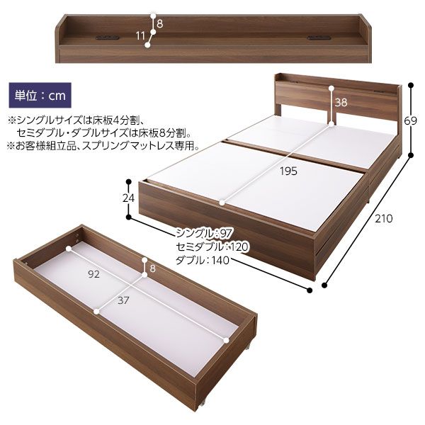 スーパSALE10倍＆4時間限定10％OFF ベッド 収納付き ダブル ブラウン ベッドフレーム ポケットコイルマットレス付き ハイクオリティモダン 木製ベッド 引き出し付き 宮付き コンセント付き