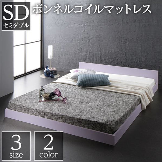 フラットヘッドボード ローベッド フロアベッド セミダブルサイズ (ボンネルコイルマットレス付き) スノコ構造 1枚板 頑丈 木目調 スタイリッシュ ホワイト