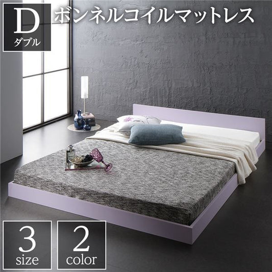 スーパSALE10倍＆4時間限定10％OFF フラットヘッドボード ローベッド フロアベッド ダブルサイズ (ボンネルコイルマットレス付き) スノコ構造 1枚板 頑丈 木目調 スタイリッシュ ホワイト
