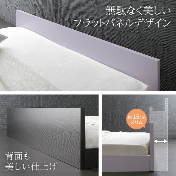 フラットヘッドボード ローベッド フロアベッド セミダブルサイズ (ポケットコイルマットレス付き) スノコ構造 1枚板 頑丈 木目調 スタイリッシュ ホワイト