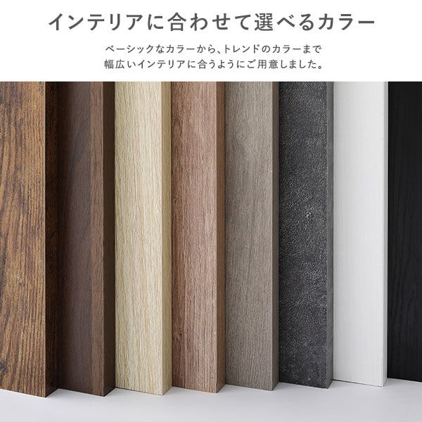スーパSALE10倍＆4時間限定10％OFF 宮棚付き ローベッド フロアベッド セミダブルサイズ (ボンネルコイルマットレス付き) スノコ構造 LEDライト付き 2口コンセント付き 木目調 頑丈 スタイリッシュ ブラック