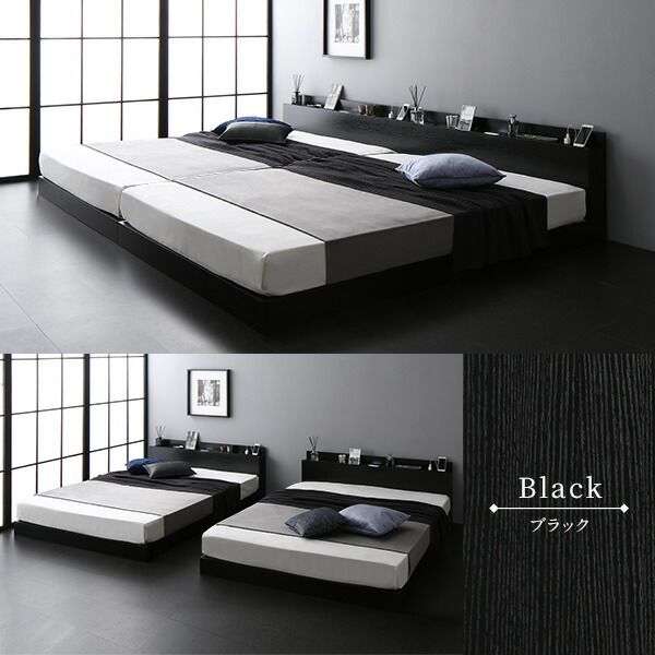 スーパSALE10倍＆4時間限定10％OFF 宮棚付き ローベッド 連結ベッド クイーンサイズ (SS+SS) ポケットコイルマットレス付き スノコ構造 ヘッドボード付き LEDライト付き 2口コンセント付き 木目調 頑丈 ブラック