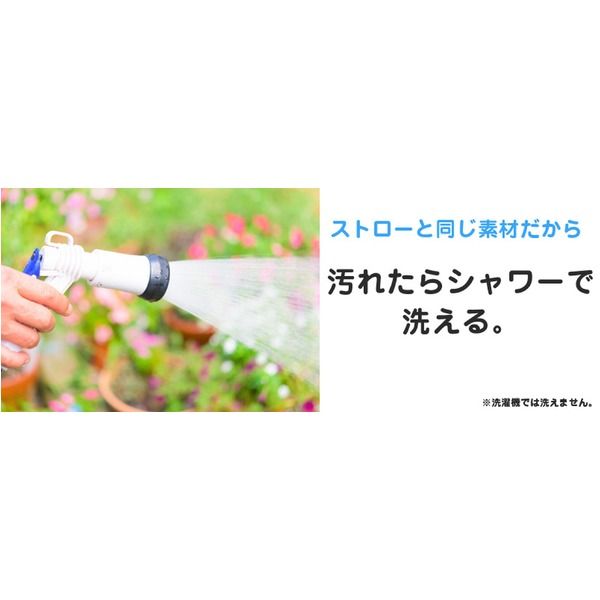 スーパSALE10倍＆4時間限定10％OFF レジャーシート 洗える い草 PP 352×352cm 江戸間 8畳 グリーン PP無地 九装