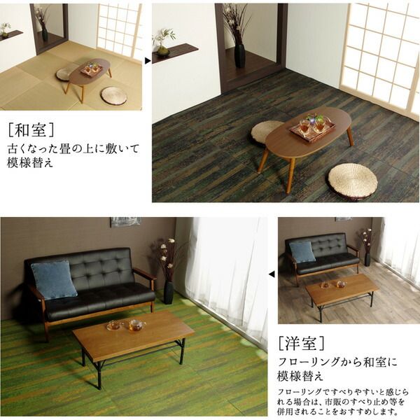 い草 花ござ ラグマット/絨毯 ブルー 江戸間3畳 約174×261cm 抗菌 防臭 消臭 調湿 日本製 〔リビング フローリング〕代引NG