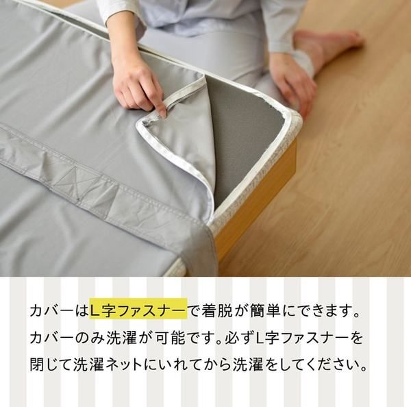 傾斜 斜め マットレス 寝具 収納 便利 起き上がる 楽 高反発 シングル 97×195cm代引NG