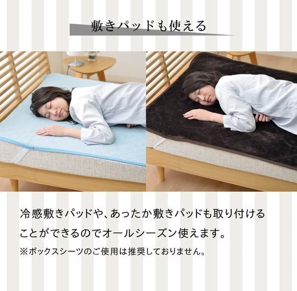 傾斜 斜め マットレス 寝具 収納 便利 起き上がる 楽 高反発 シングル 97×195cm代引NG