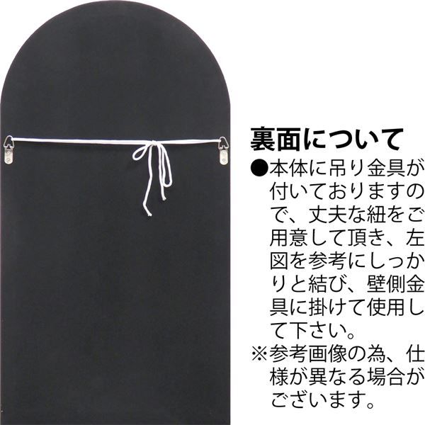 スーパSALE10倍＆4時間限定10％OFF ウィンドウスタイルミラー アンティークゴールド