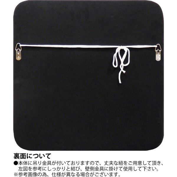 スーパSALE10倍＆4時間限定10％OFF スリムラインミラー ラウンドコーナー（M）アンティークゴールド