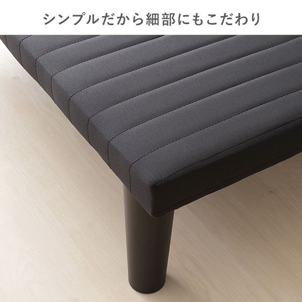スーパSALE10倍＆4時間限定10％OFF シンプル 脚付き マットレスベッド 連結ベッド キングサイズ (ボンネルコイルマットレス付き) 木製フレーム 簡単組立 脚高さ20cm 分割構造 薄型フレーム 耐荷重200kg 頑丈