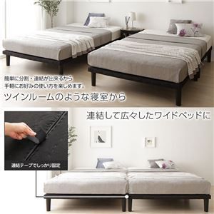 スーパSALE10倍＆4時間限定10％OFF シンプル 脚付き マットレスベッド 連結ベッド クイーンサイズ (ポケットコイルマットレス付き) 木製フレーム 簡単組立 脚高さ20cm 分割構造 薄型フレーム 耐荷重200kg 頑丈