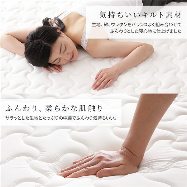 スーパSALE10倍＆4時間限定10％OFF マットレス 国産 ポケットコイル 快眠 高密度 体圧分散 1年保証 コンパクト 圧縮 梱包 シングルサイズ