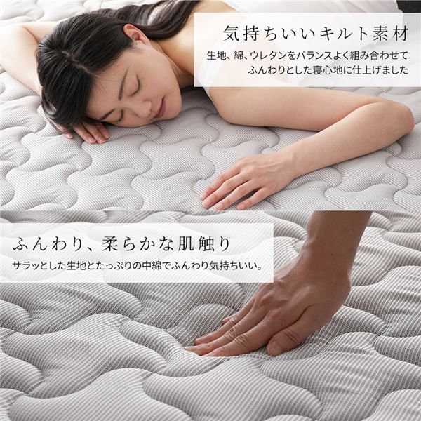 スーパSALE10倍＆4時間限定10％OFF 日本製 ポケットコイルマットレス  シングルサイズ 抗菌効果 防臭効果 竹炭 天然由来 キルト素材 体圧分散 極厚キルティング 一年保証 コンパクト ロール梱包