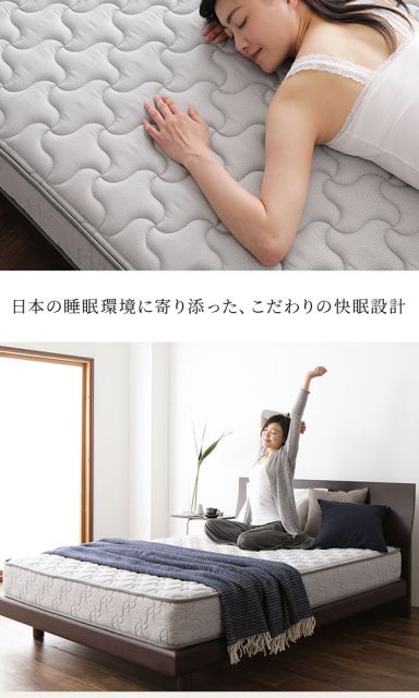 スーパSALE10倍＆4時間限定10％OFF 日本製 ポケットコイルマットレス セミシングルサイズ 抗菌効果 防臭効果 竹炭 天然由来 キルト素材 体圧分散 極厚キルティング 一年保証 コンパクト ロール梱包