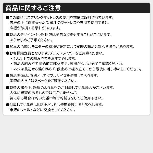 スーパSALE10倍＆4時間限定10％OFF ヘッドボード付き 2段棚 収納ベッド ダブルサイズ ベッドフレームのみ 引出し2杯付き ライト付 宮棚付き コンセント付き 木目調 スタイリッシュ 国産フレーム 低ホルムアルデヒド ブラウン