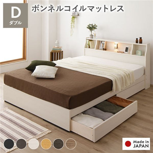 スーパSALE10倍＆4時間限定10％OFF ヘッドボード付き 2段棚 収納ベッド ダブルサイズ 海外製ボンネルコイルマットレス付き 引出し2杯付き ライト付 宮棚付き コンセント付き 木目調 国産フレーム 低ホルムアルデヒド ホワイト